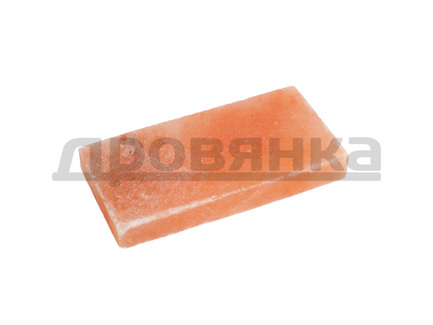 Плитка из гималайской соли шлифованная 20х10х2,5 см