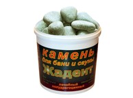 Камни жадеит шлифованный, 20 кг