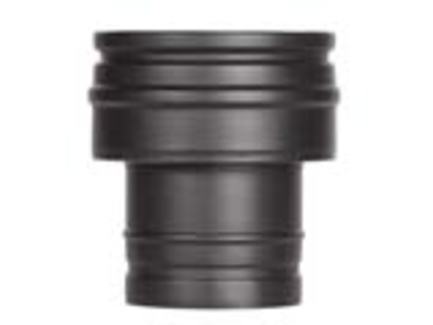 Переходник Prima Plus - Permeter PERMETER 25