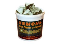 Камни жадеит колотый, 20 кг