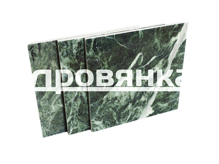 Плитка змеевик 300x300x10 мм
