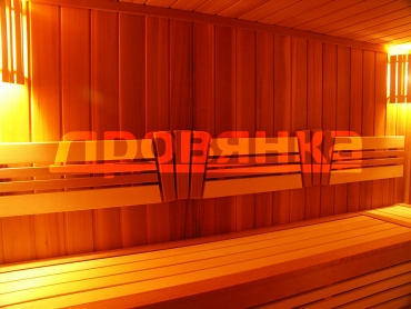 Сауна под ключ
